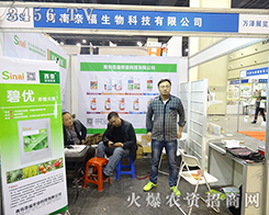 uθr(nng)I(y)Ƽ2015r(nng)ˎו(hu)Mdw