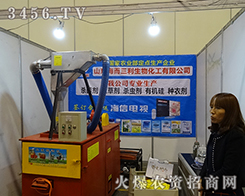 ɽ|2015r(nng)ˎ(hu)Є(dng)ԏһ