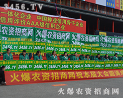 2015r(nng)ˎ(hu)𱬾W(wng)^һ