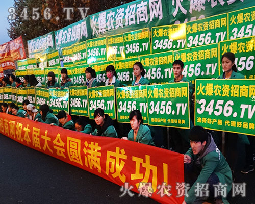 2015Ϸֲ(hu)r(nng)YW(wng)𺳵ǈ^