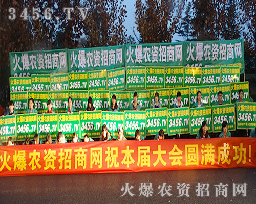 2015Ϸֲ(hu)r(nng)Y̾W(wng)cr(nng)Yʢ