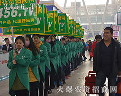 2015INӽו(hu)r(nng)YW(wng)Mğ錦