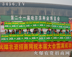 2015INӽו(hu)r(nng)YW(wng)Є(dng)ԏ̌(sh)