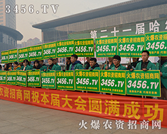 (chung)cr(sh)M(jn)2015INӽו(hu)r(nng)YW(wng)