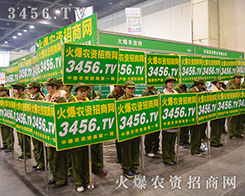 2015ݷϕ(hu)r(nng)YW(wng)չL(fng)