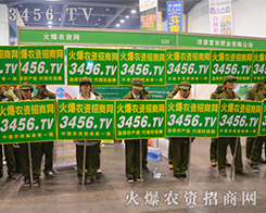 2015ݷϕ(hu)Є(dng)