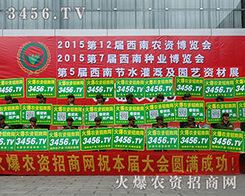 r(nng)YW(wng)F(tun)(du)F(tun)(du)