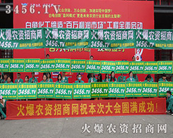 2016ԭϕ(hu)𱬼鲻ɓ