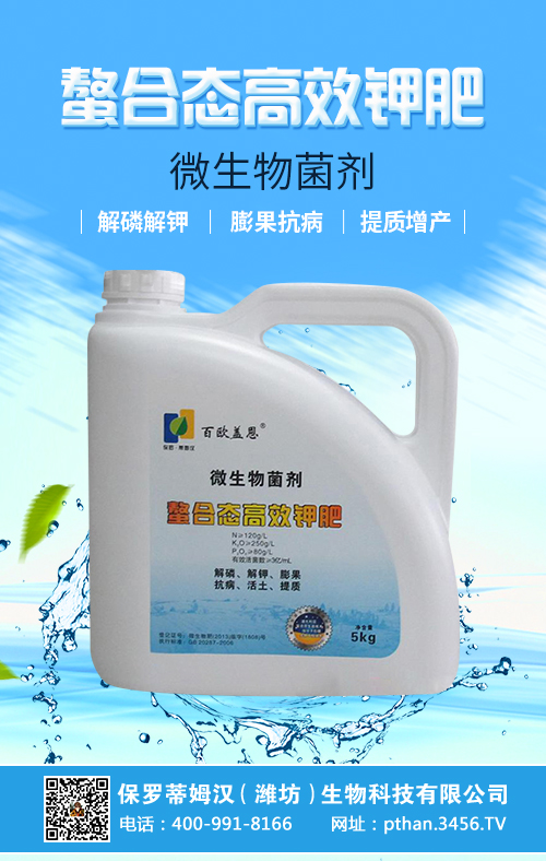 ⛷Јwƽ(wn)2020-5-25⛷ʃrr