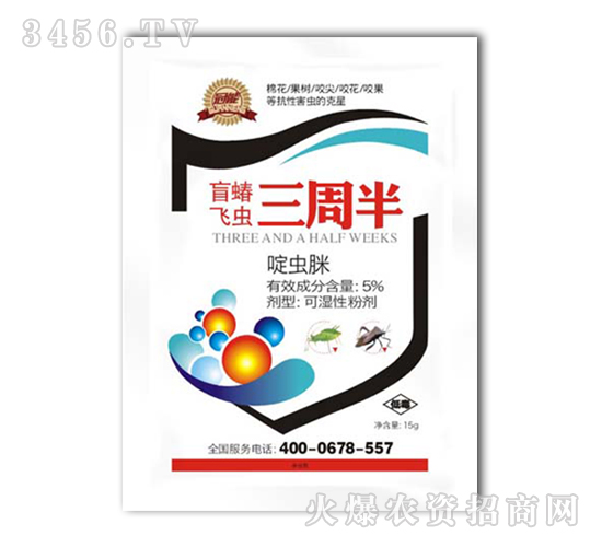 äwx(chng)ܰ-r(nng)I(y)