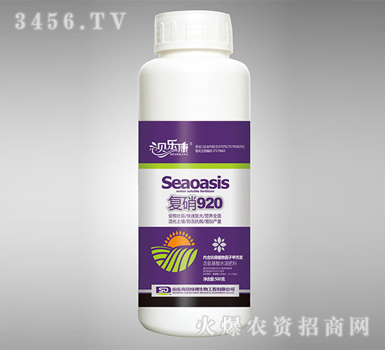 ˮܷ-(f)920-ؐ(l)-᷾G