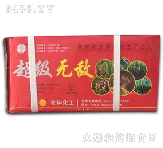 x(chng)b-(j)o(w)-r(nng)ˎ