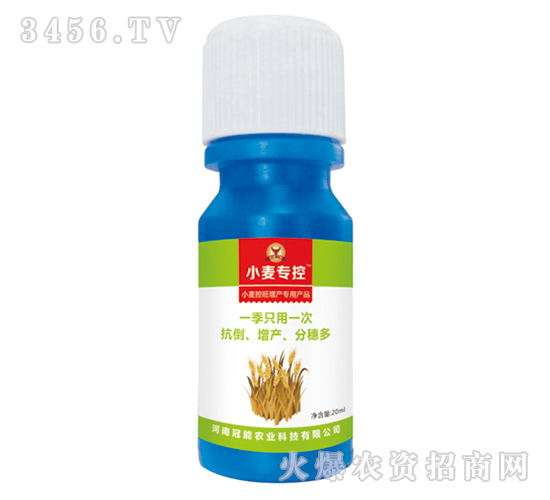 Сa(chn)~-С-r(nng)I(y)