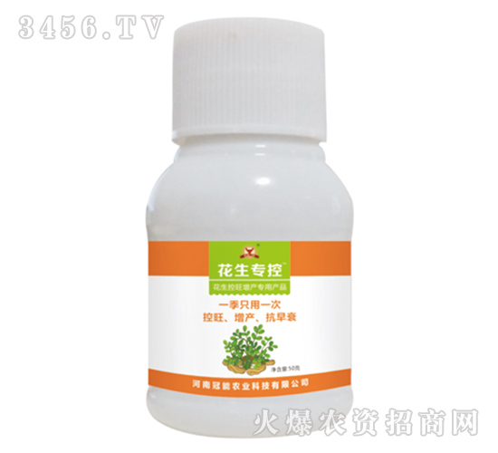 a(chn)~--r(nng)I(y)