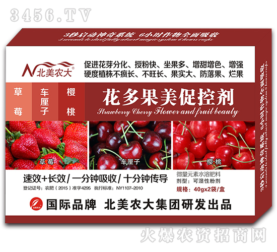 ݮ܇?yn)әһٿ؄?r(nng)