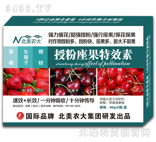 ݮ܇?yn)әڷЧ?r(nng)