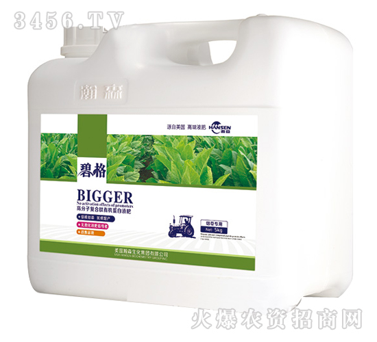 ݌ø߷ӏͺЙCҺʣb-̸-ɭ