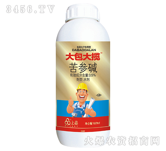 -xwʭˮһˎȫ㶨