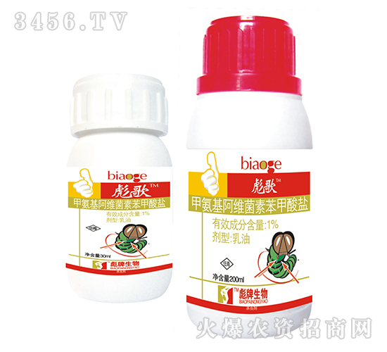 -S׾S}BTƷϵ@ͺxЧ