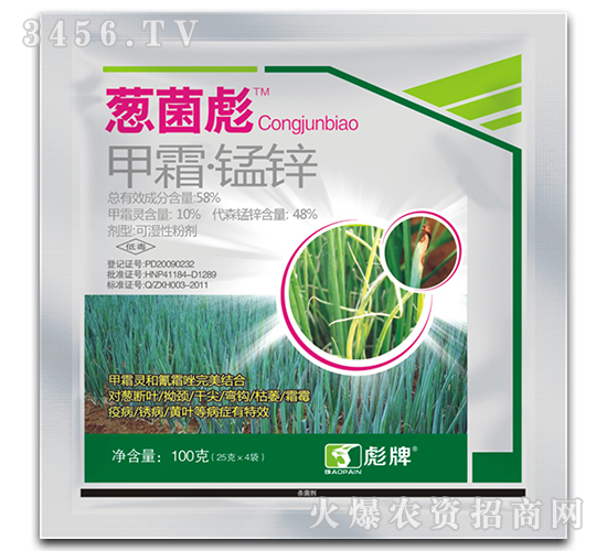 [-(du)߲ݡS~ɼήЧ