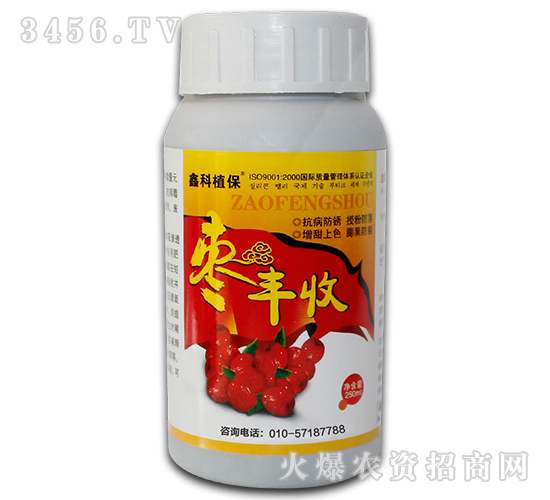 󗗌ÿI(yng)B(yng)a(chn){(dio)턩-S-οֲ