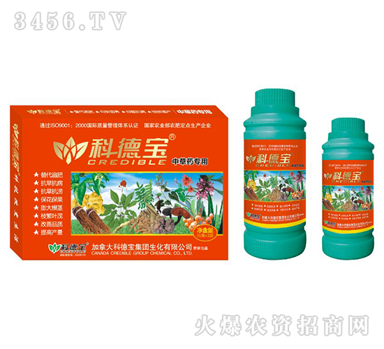 вˎàI(yng)B(yng)a(chn){(dio)턩-Ƶ