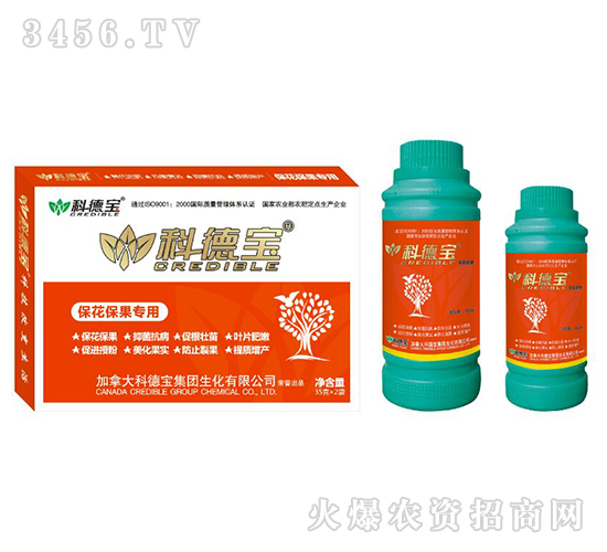 àIB(yng)a(chn){(dio)턩-Ƶ