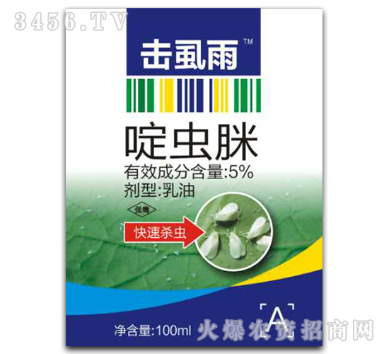 ʭ-𱬁(li)u׌׷ʭ