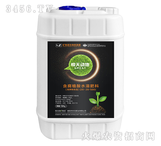 D(zhun)ɫͺֳˮܷ20-20-500-@ӵ-