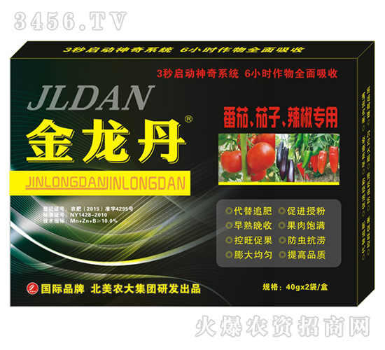 {(dio)(ji)--r(nng)