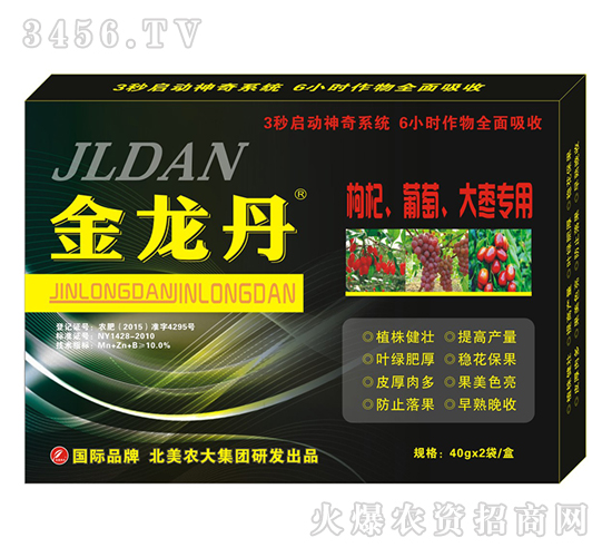 󗗌{(dio)(ji)--r(nng)