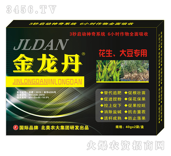 󶹌{(dio)(ji)--r(nng)