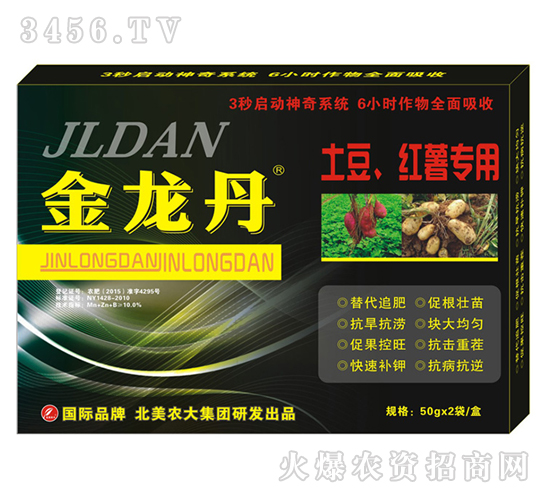 t팣{(dio)(ji)--r(nng)