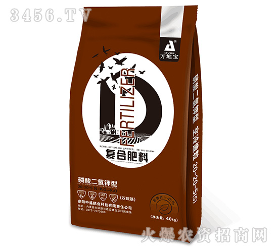 å¤åˆè‚¥æ–™-万地å®-ä¸-盛肥业