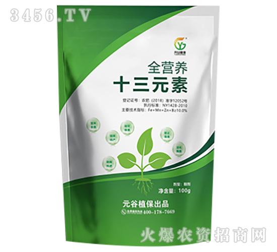 ȫI(yng)B(yng)ʮԪ-Ԫֲ