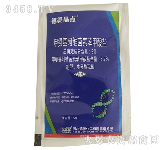 5%װSر}ˮɢ-c(din)-