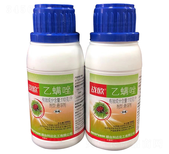 110g/LҸƿ-(zhn)W-r̩