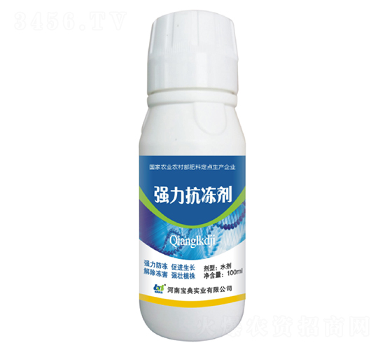 (qing)100ml-䌍(sh)I(y)