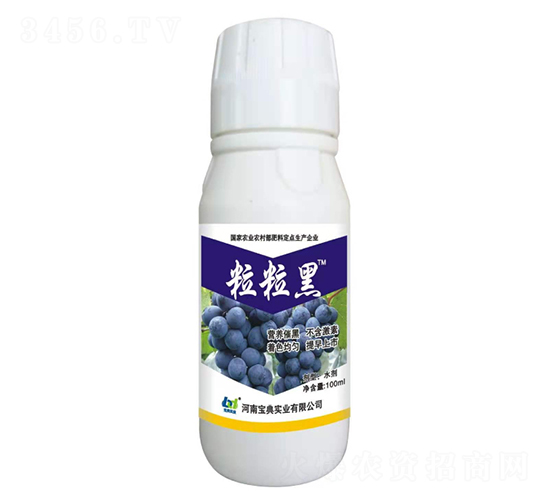 ь(zhun)~--䌍(sh)I(y)