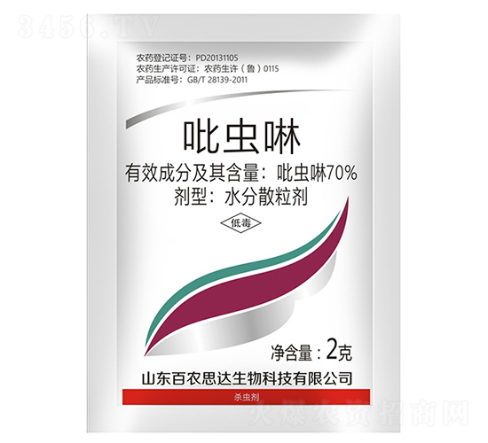 70%xˮɢ2g-r(nng)˼_(d)