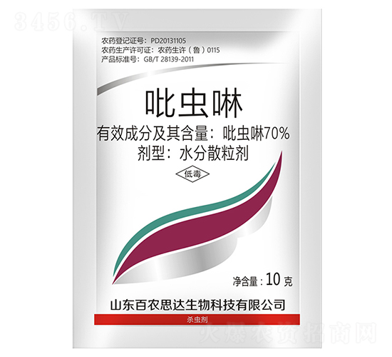 70%xˮɢ10g-r(nng)˼_