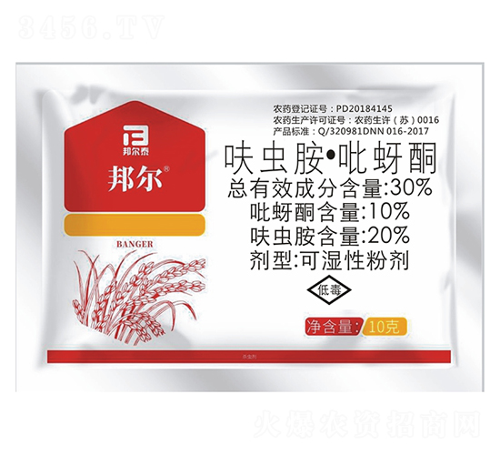 30%߻xͪɝԷۄ--̩