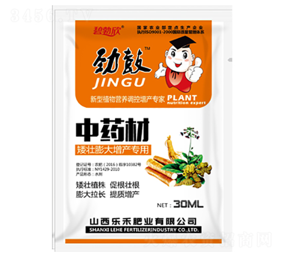 ˎČ÷-Ź-(l)̷ʘI(y)