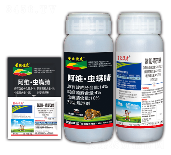 14%SxҸ+衤-滯h(yun)