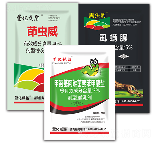 x+ʭ+װSر}-滯h(yun)