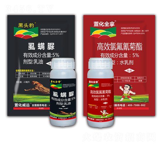 5%ʭ+5%Чȷˮ鄩-滯h(yun)