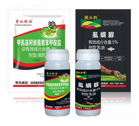 3%װSر}΢+5%ʭ-滯h(yun)