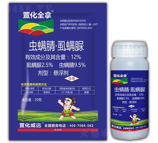 12x桤ʭҸ-滯ȫ-滯h