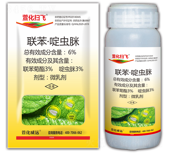 6%(lin)x΢鄩-滯w-滯h