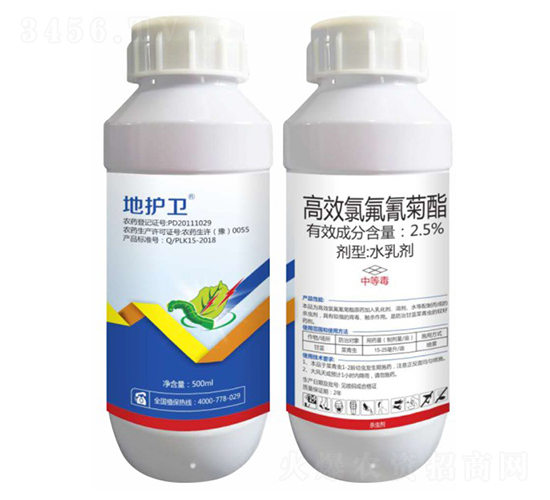 2.5%Чȷˮ鄩-ol(wi)-